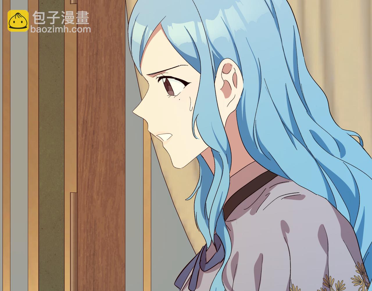 惡女的王座 - 第93話 威脅(3/5) - 8