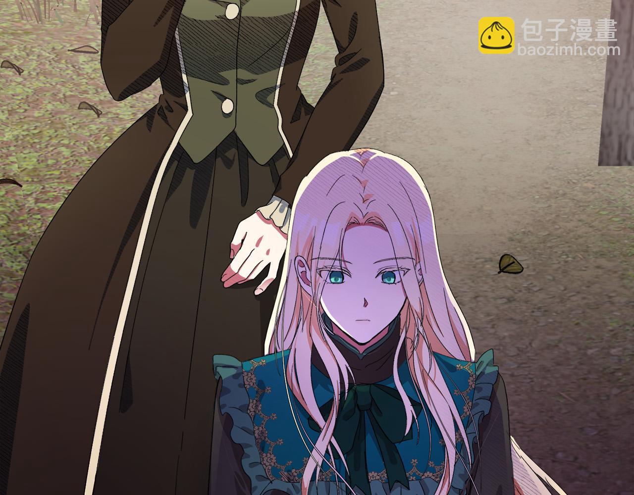 惡女的王座 - 第93話 威脅(2/5) - 5