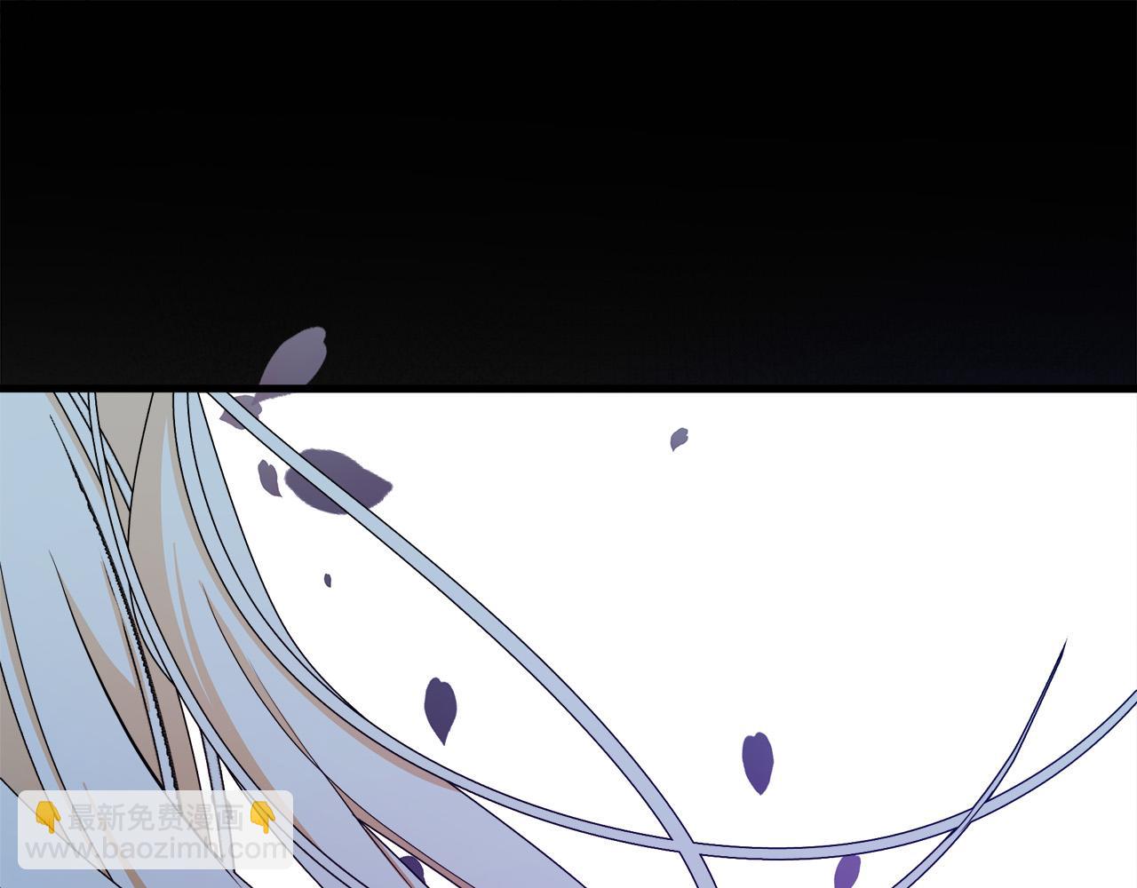 惡女的王座 - 第93話 威脅(2/5) - 2