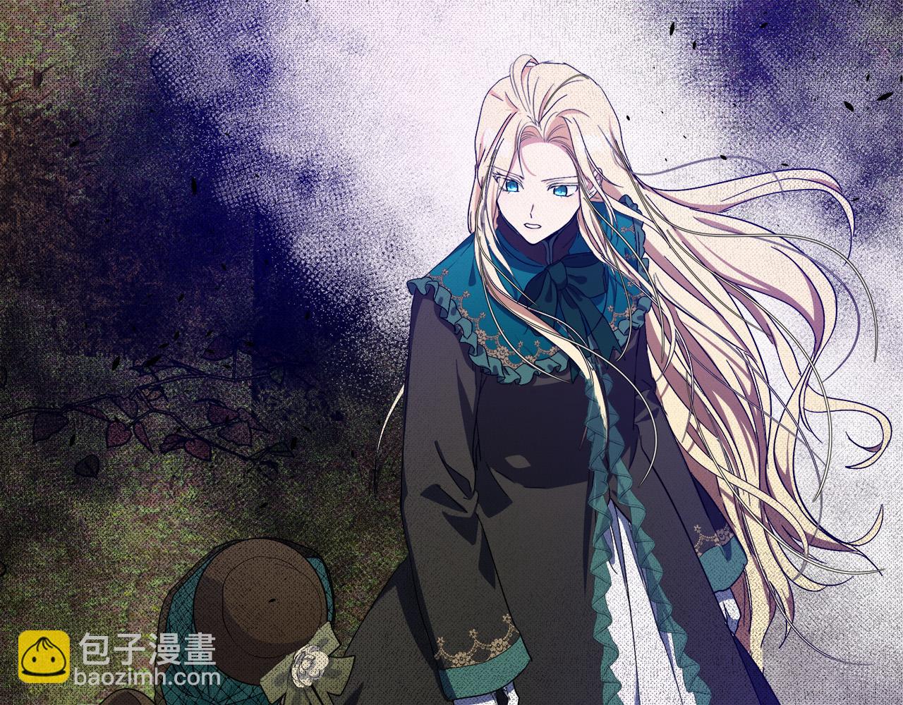 惡女的王座 - 第93話 威脅(2/5) - 6