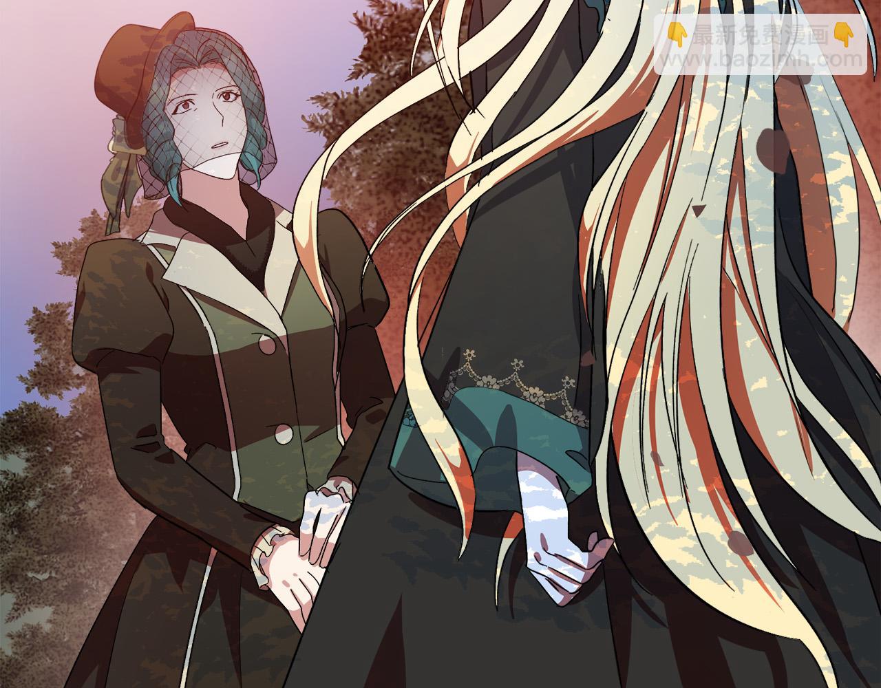 惡女的王座 - 第93話 威脅(2/5) - 2