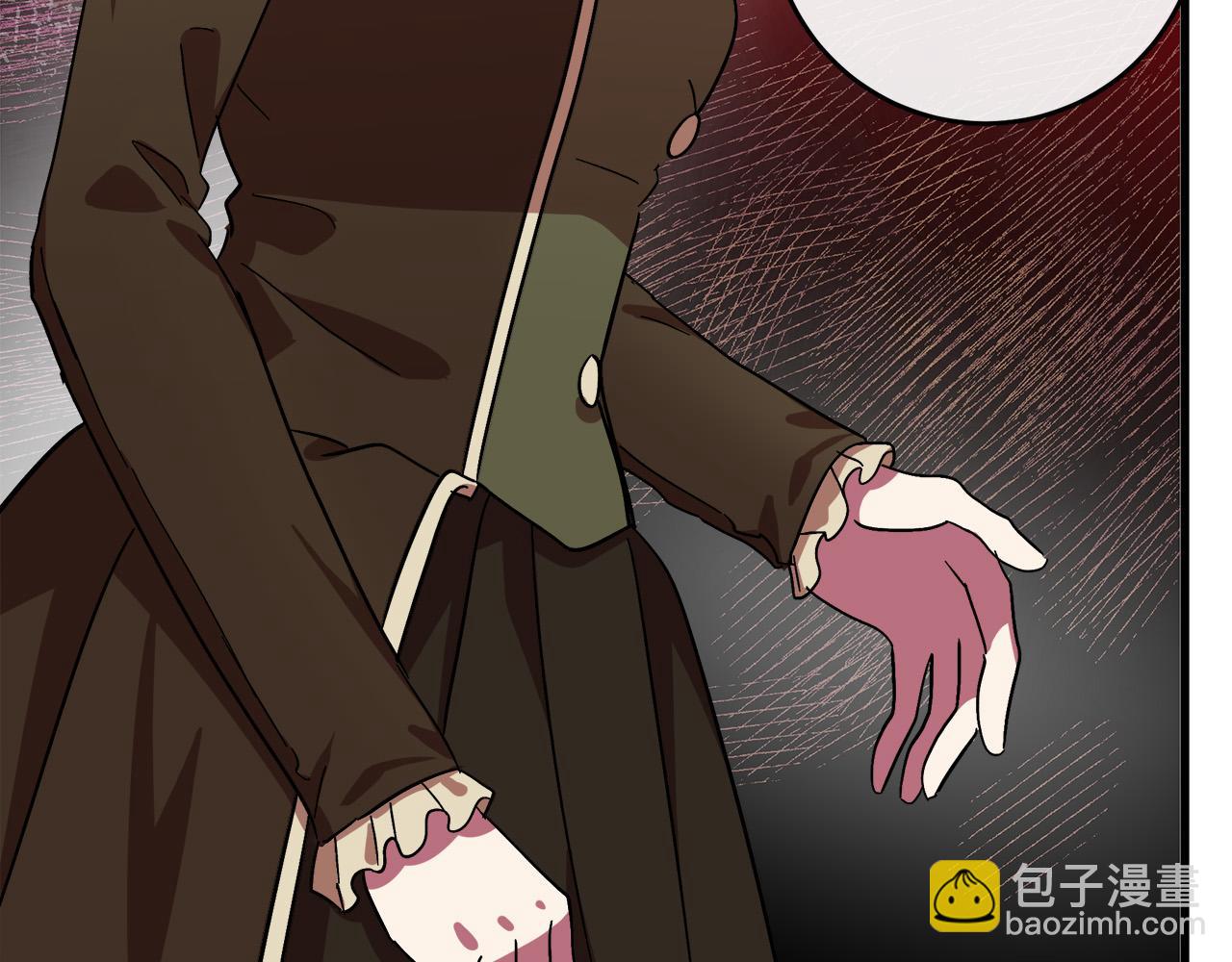 惡女的王座 - 第93話 威脅(2/5) - 6