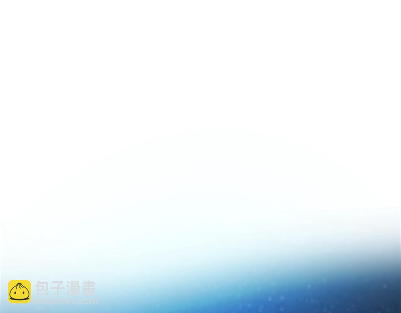 惡女的王座 - 第95話 愧疚(3/5) - 1