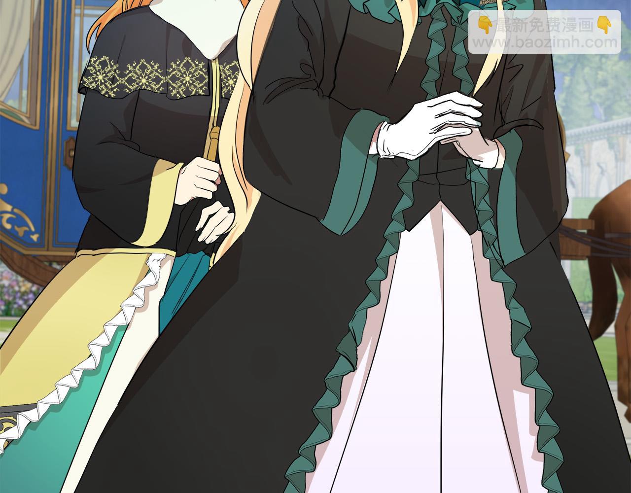 惡女的王座 - 第95話 愧疚(3/5) - 3