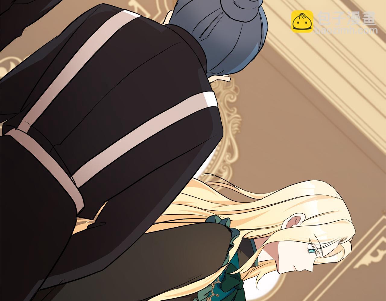 惡女的王座 - 第95話 愧疚(3/5) - 3