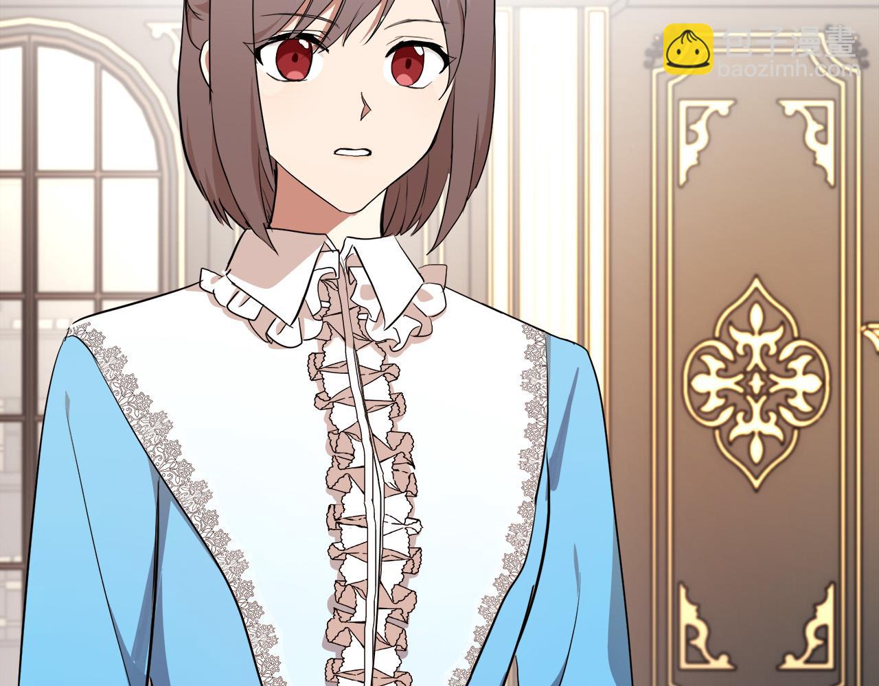 惡女的王座 - 第95話 愧疚(3/5) - 4