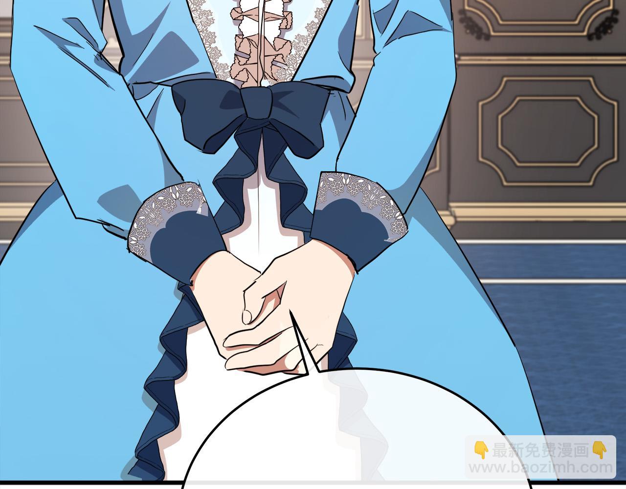 惡女的王座 - 第95話 愧疚(3/5) - 5