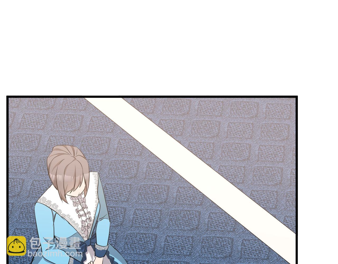 惡女的王座 - 第95話 愧疚(3/5) - 2