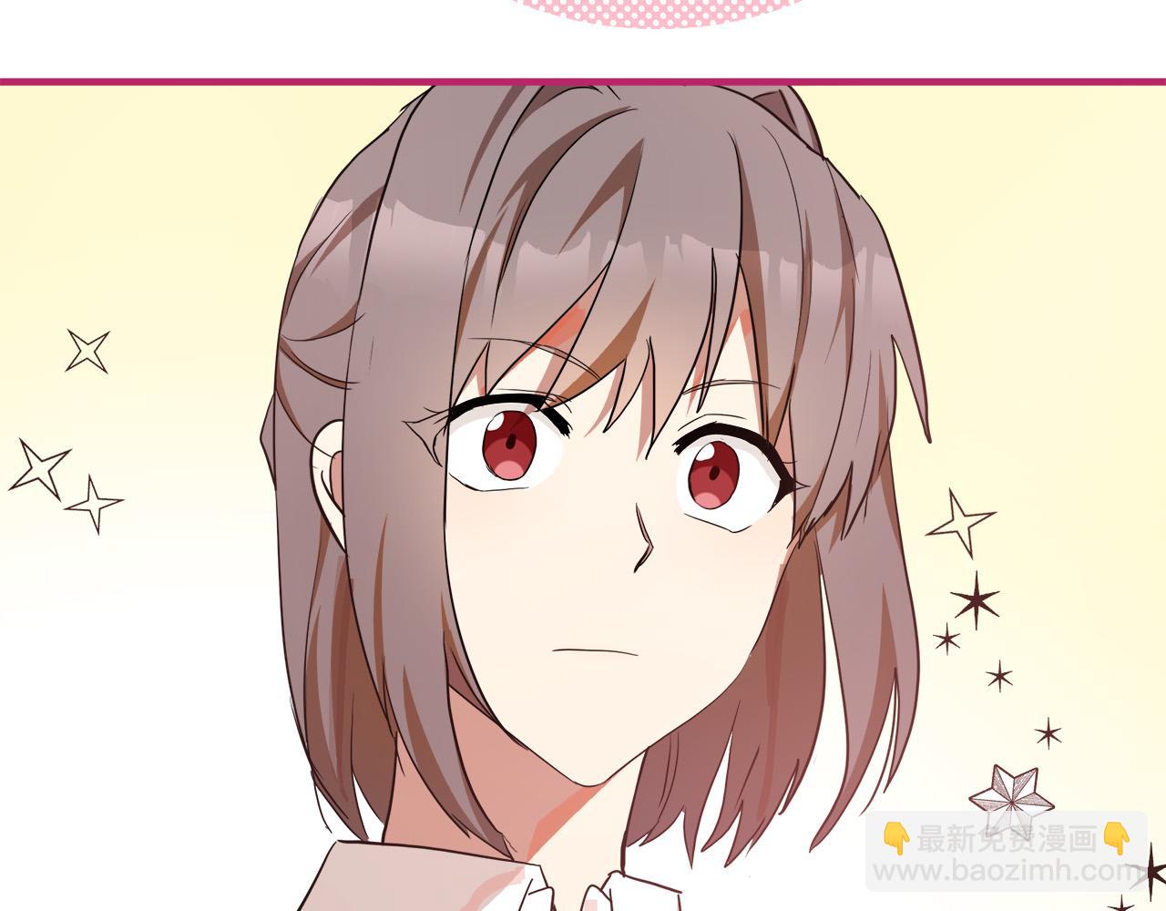 惡女的王座 - 第95話 愧疚(3/5) - 2