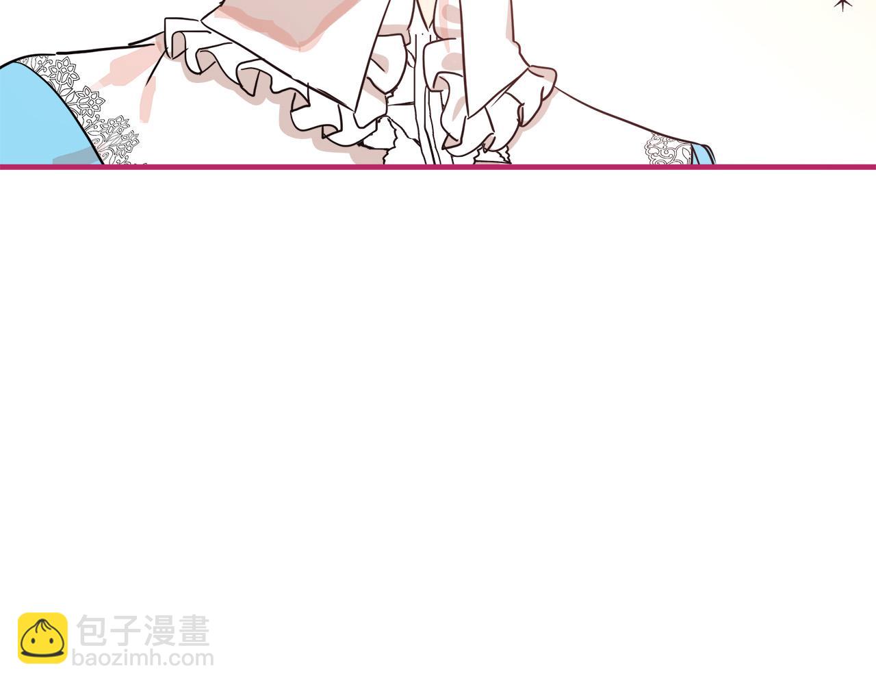 惡女的王座 - 第95話 愧疚(3/5) - 3