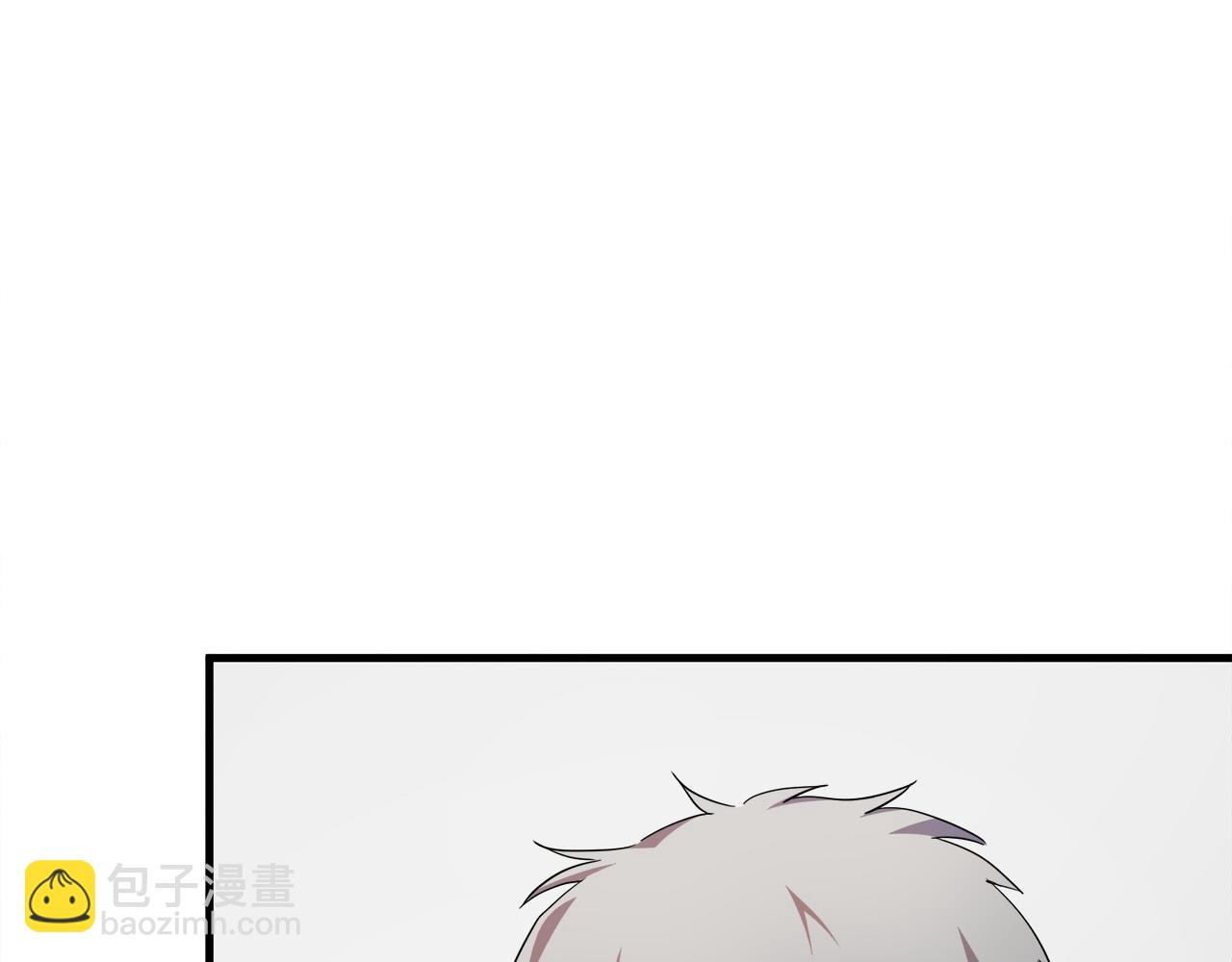 惡女的王座 - 第95話 愧疚(1/5) - 6