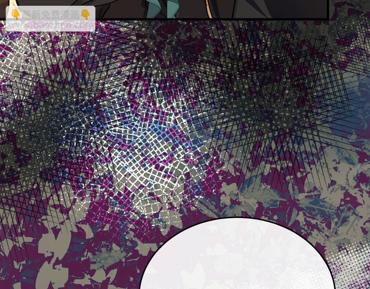 惡女的王座 - 第95話 愧疚(1/5) - 3