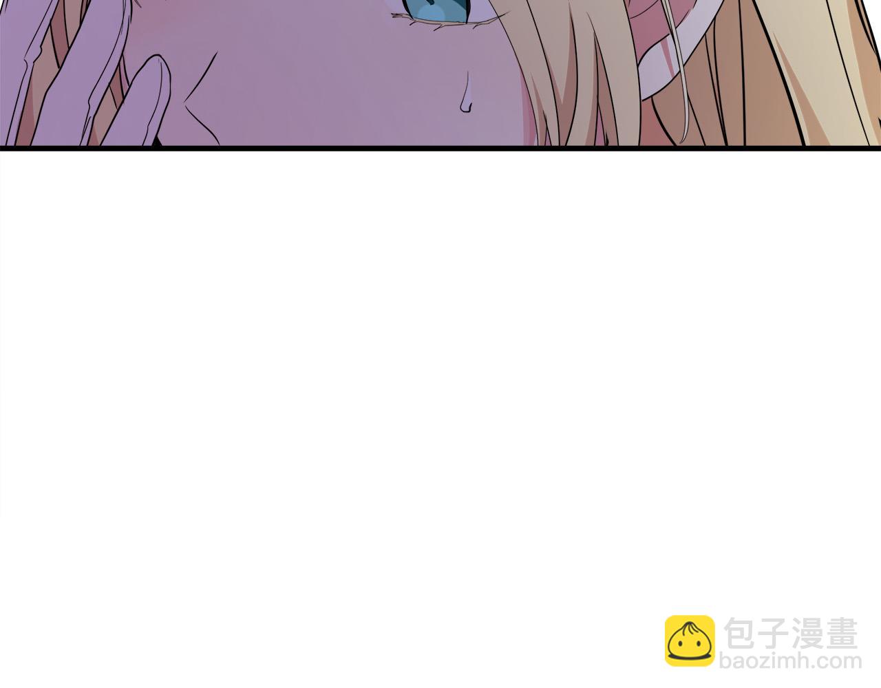 惡女的王座 - 第95話 愧疚(1/5) - 5