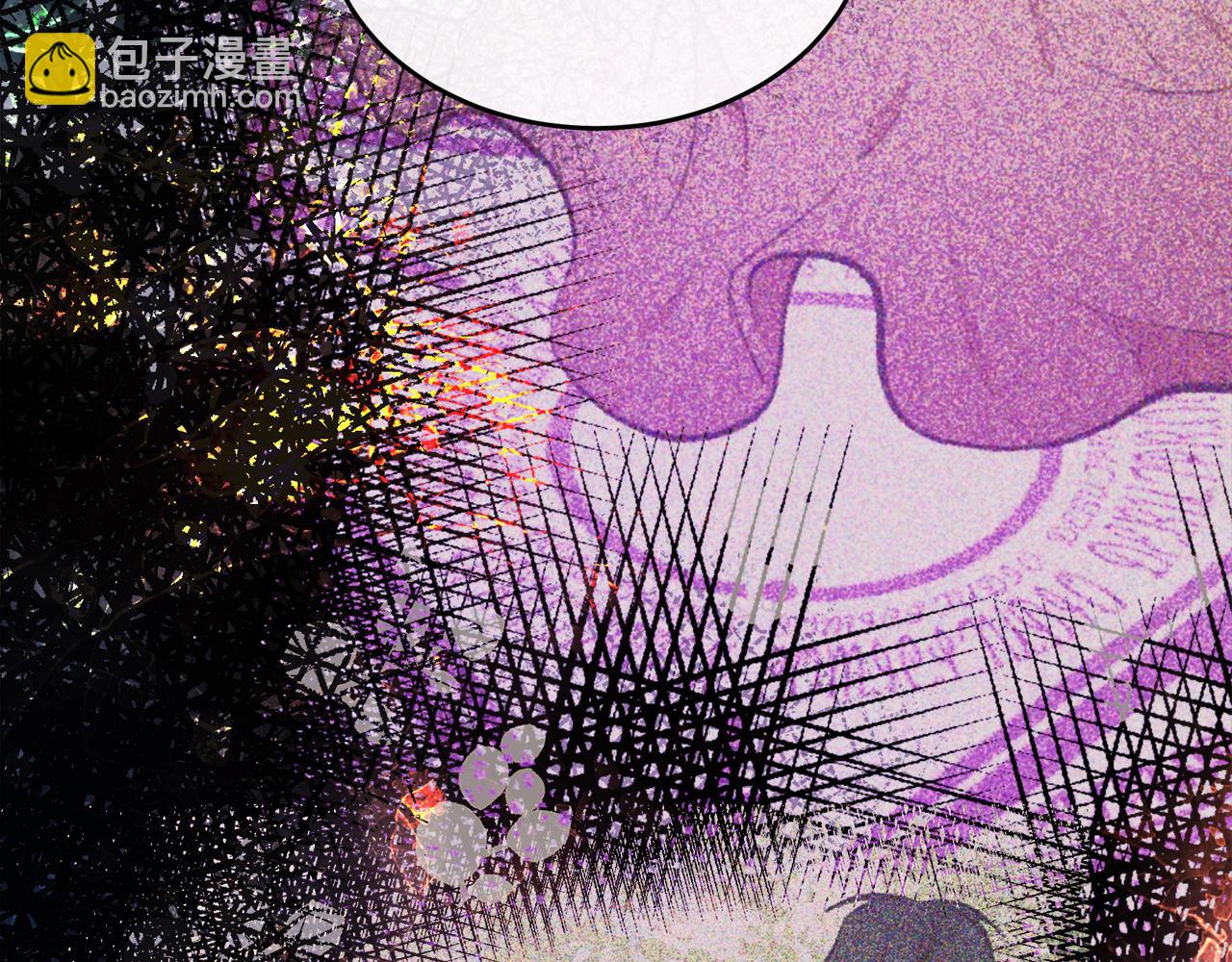 惡女的王座 - 第95話 愧疚(1/5) - 5