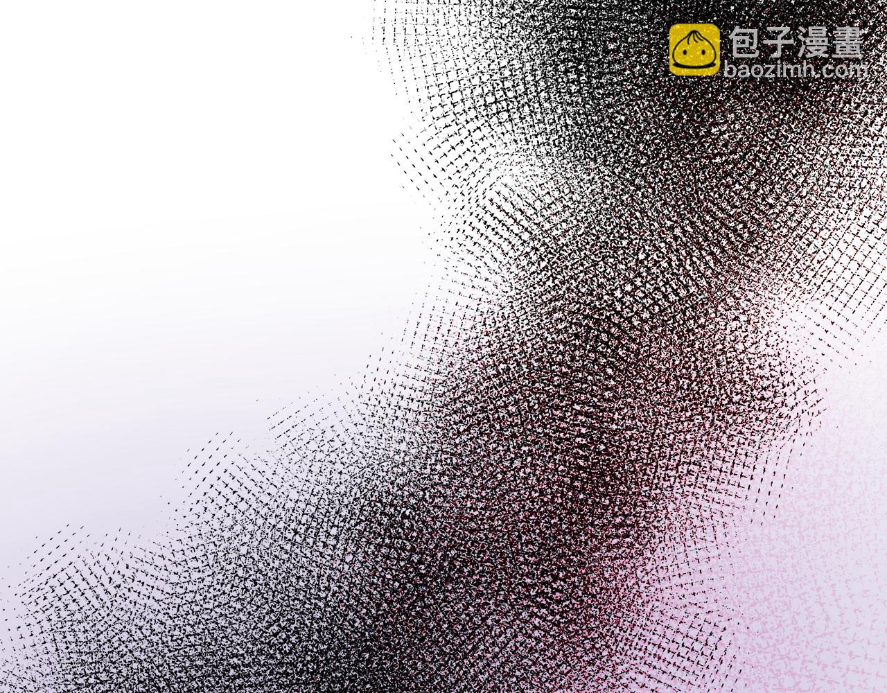 惡女的王座 - 第95話 愧疚(1/5) - 5