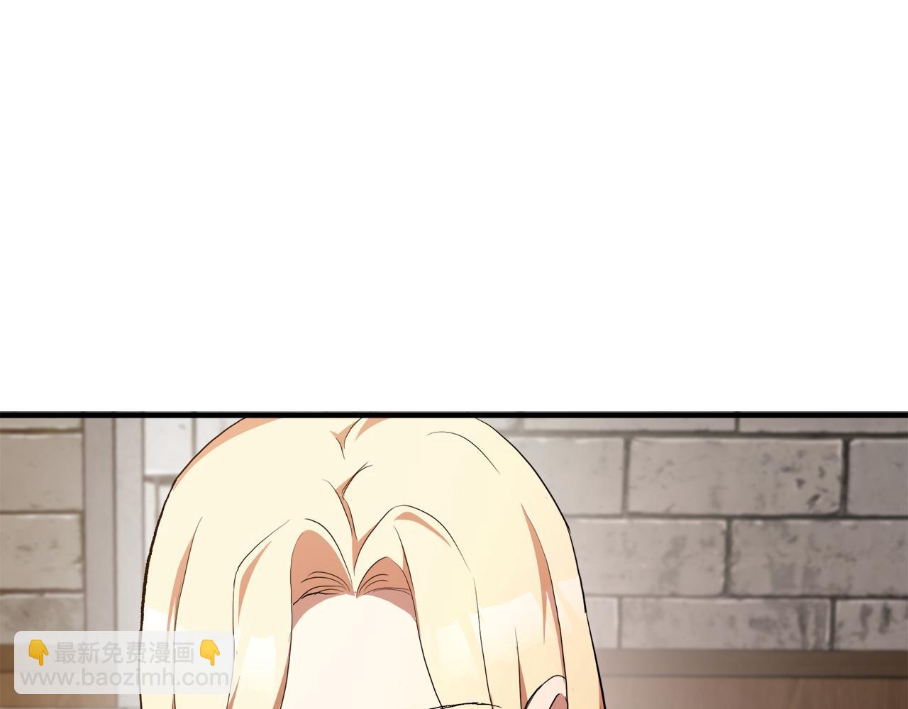 惡女的王座 - 第95話 愧疚(2/5) - 8