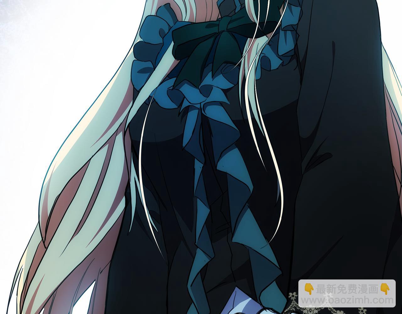 惡女的王座 - 第95話 愧疚(2/5) - 6