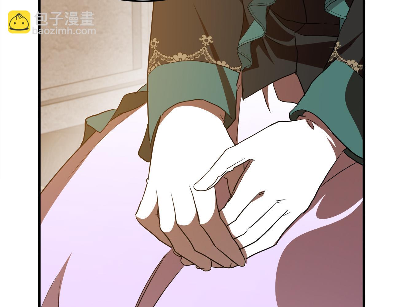 惡女的王座 - 第95話 愧疚(2/5) - 5