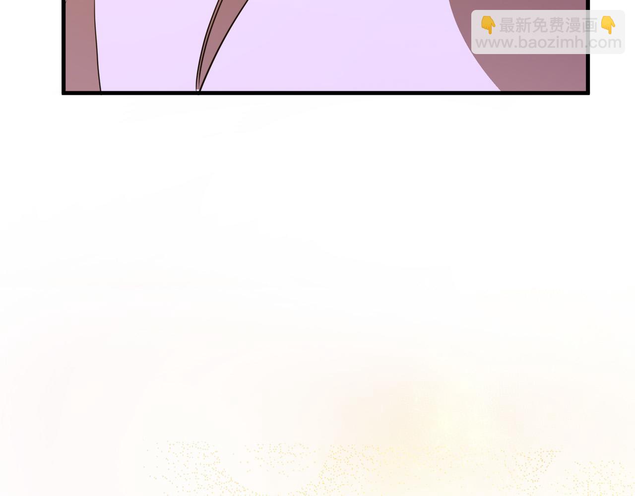 惡女的王座 - 第95話 愧疚(2/5) - 6