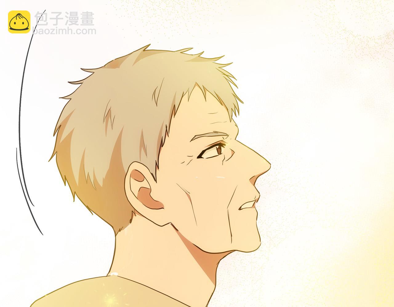 惡女的王座 - 第95話 愧疚(2/5) - 7