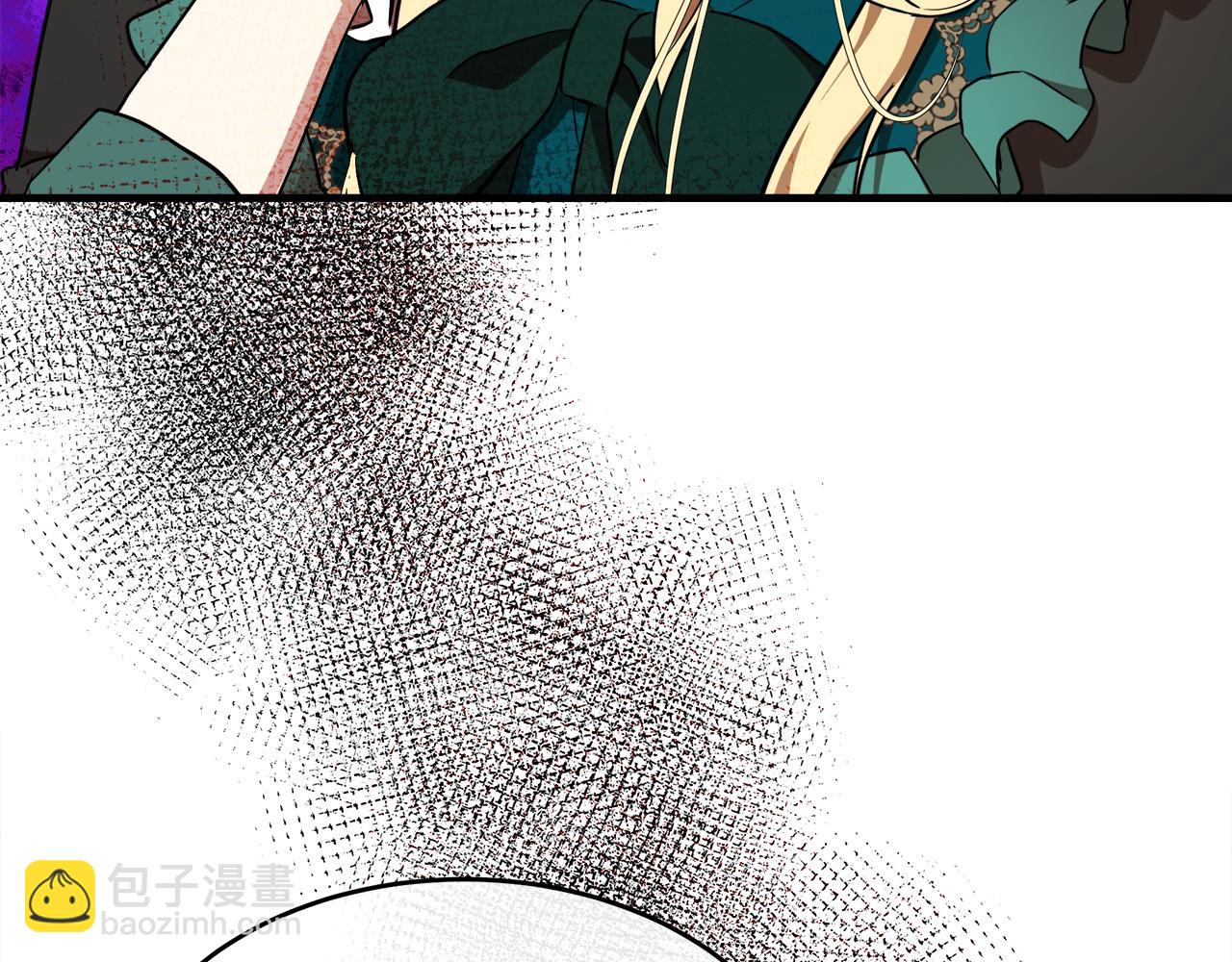 惡女的王座 - 第95話 愧疚(1/5) - 7