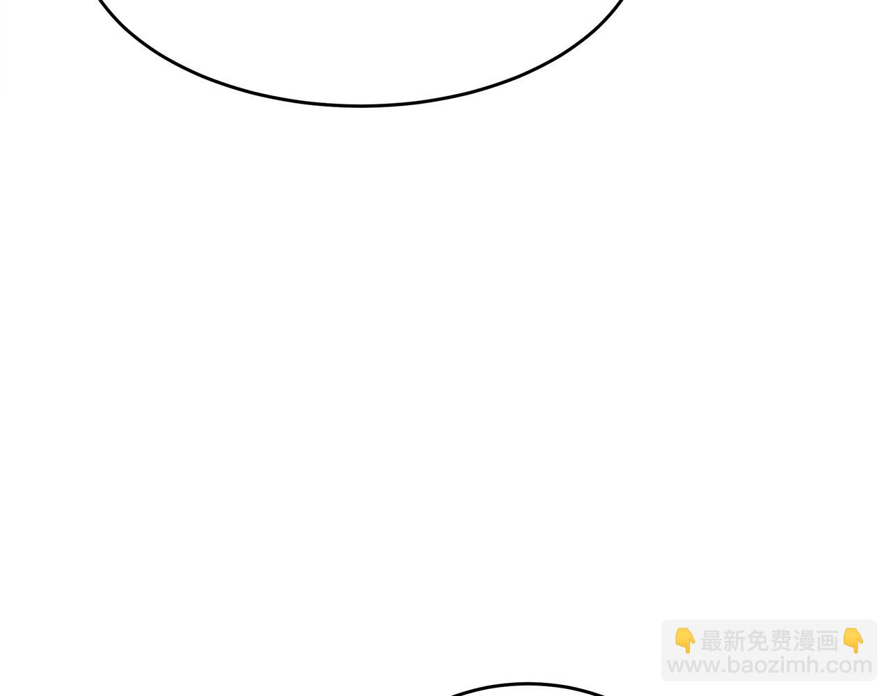 惡女的王座 - 第95話 愧疚(2/5) - 2