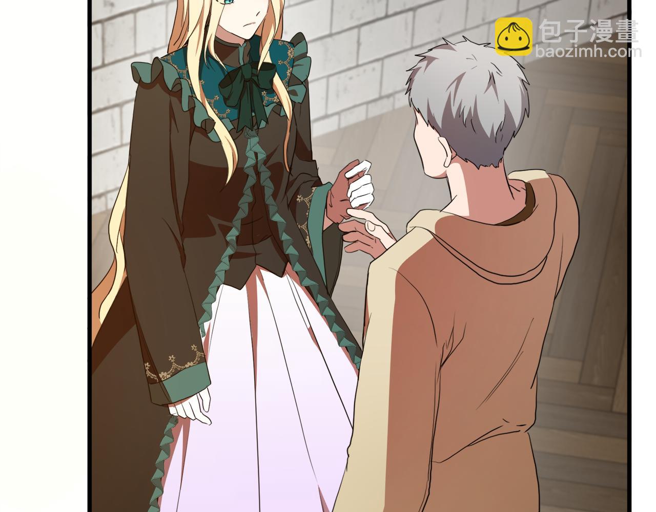 惡女的王座 - 第95話 愧疚(2/5) - 2