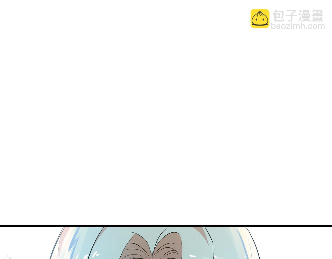 惡女的王座 - 第95話 愧疚(2/5) - 1