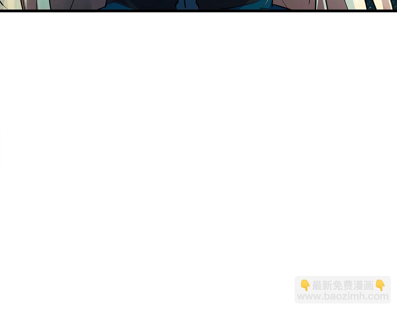 惡女的王座 - 第95話 愧疚(2/5) - 3