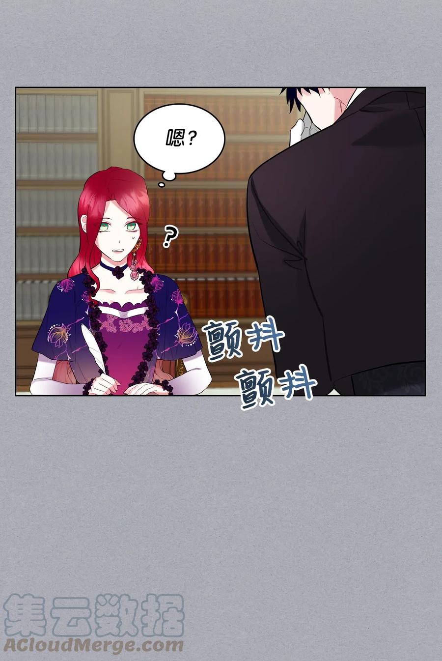 12 戎装完毕(1/2)-第12话