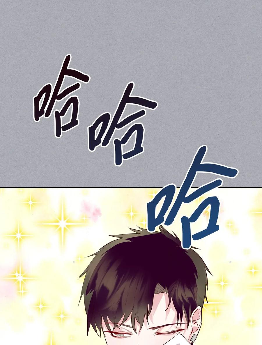 12 戎装完毕(1/2)-第12话