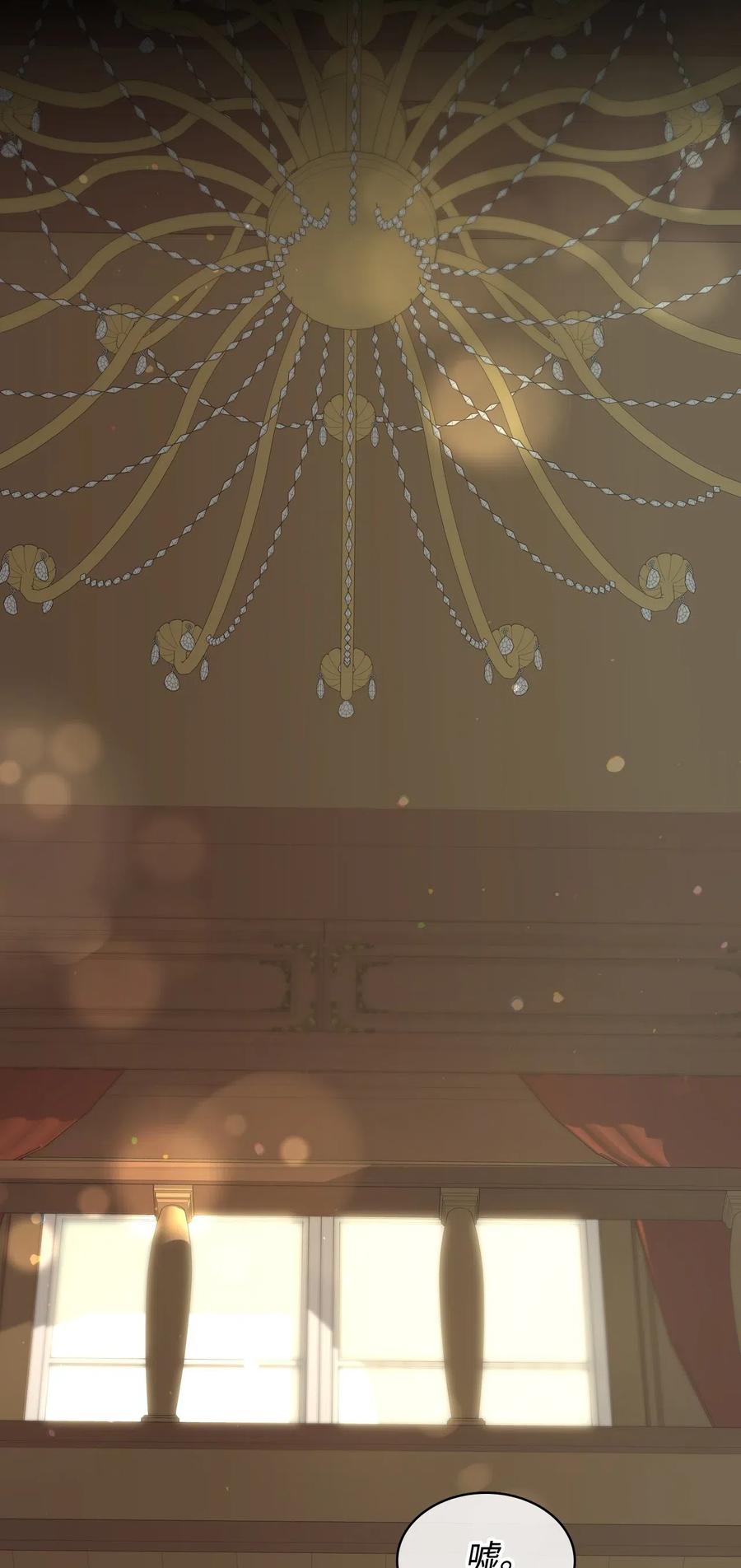 12 戎装完毕(1/2)-第12话