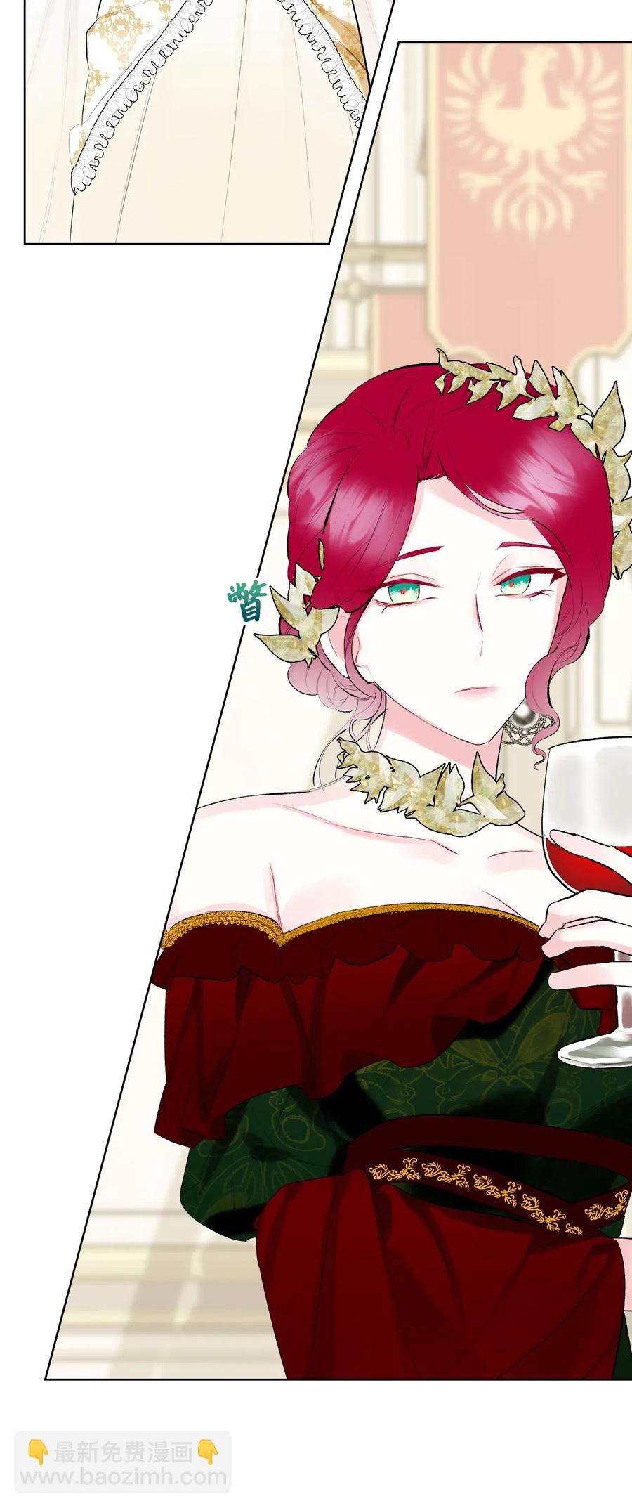 14 反击(1/2)-第14话