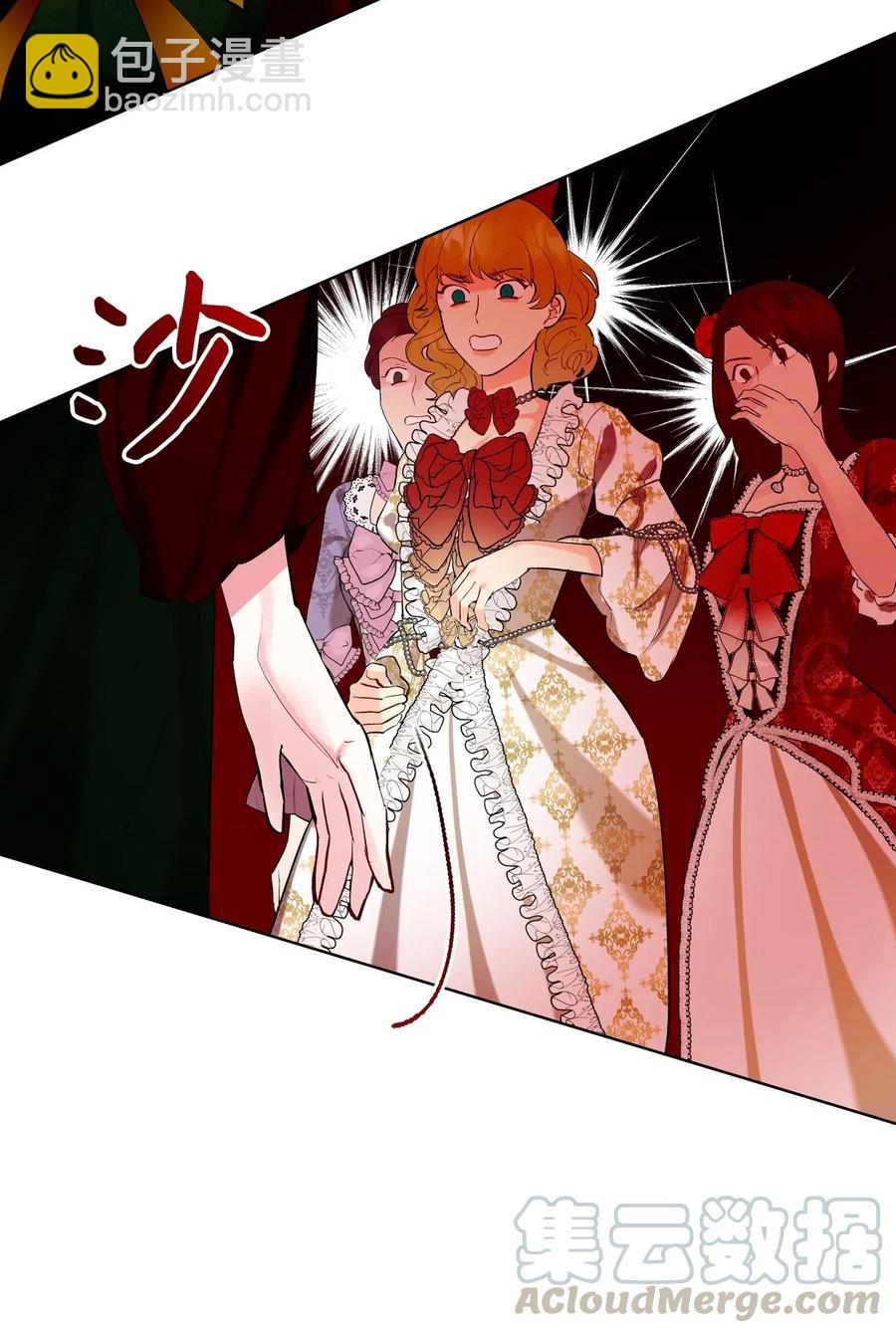 14 反击(1/2)-第14话