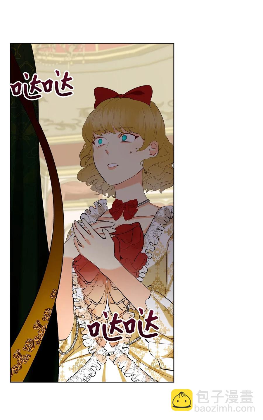 14 反击(1/2)-第14话