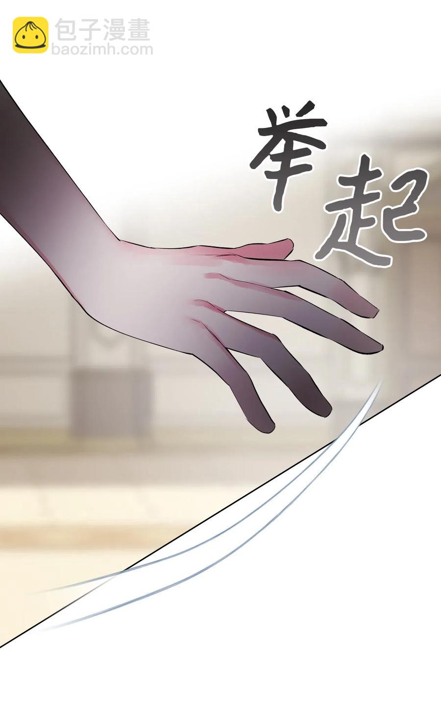 14 反击(1/2)-第14话