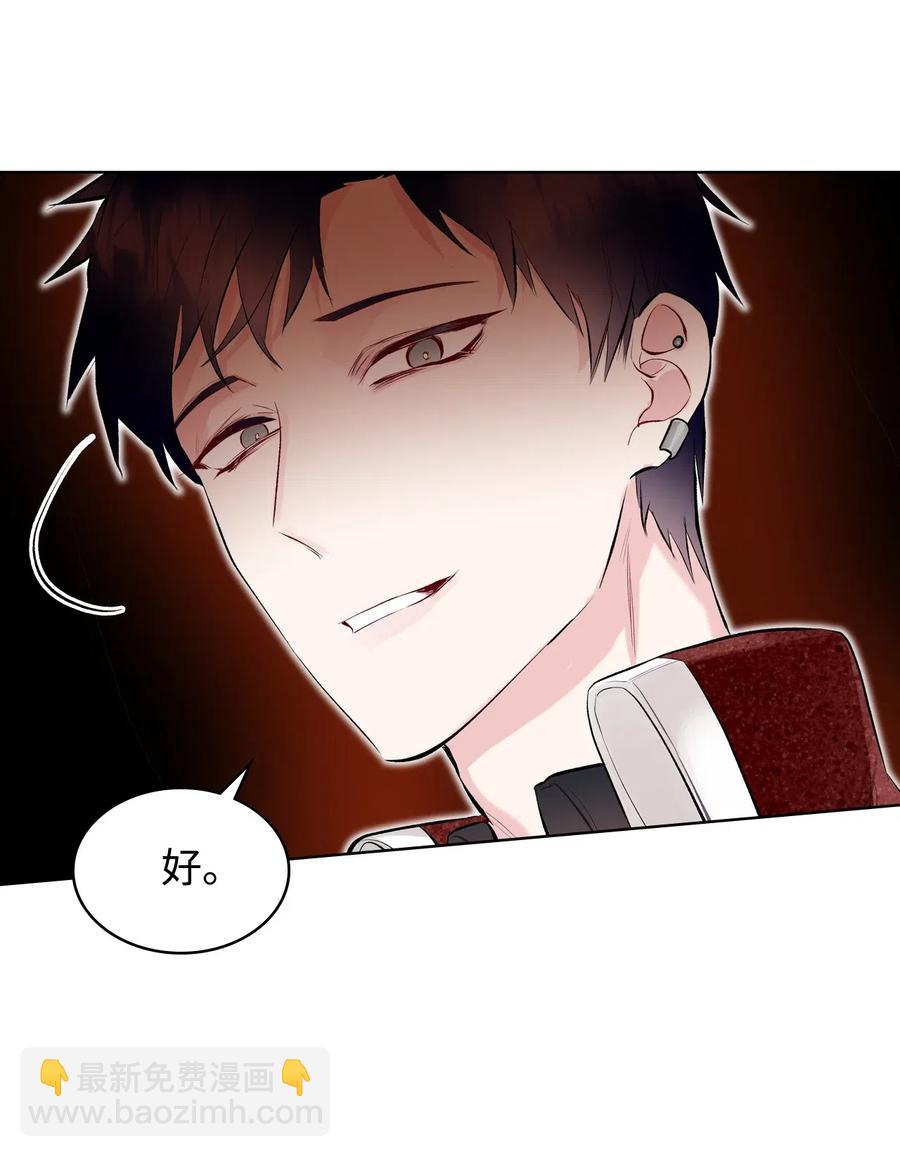 14 反击(1/2)-第14话