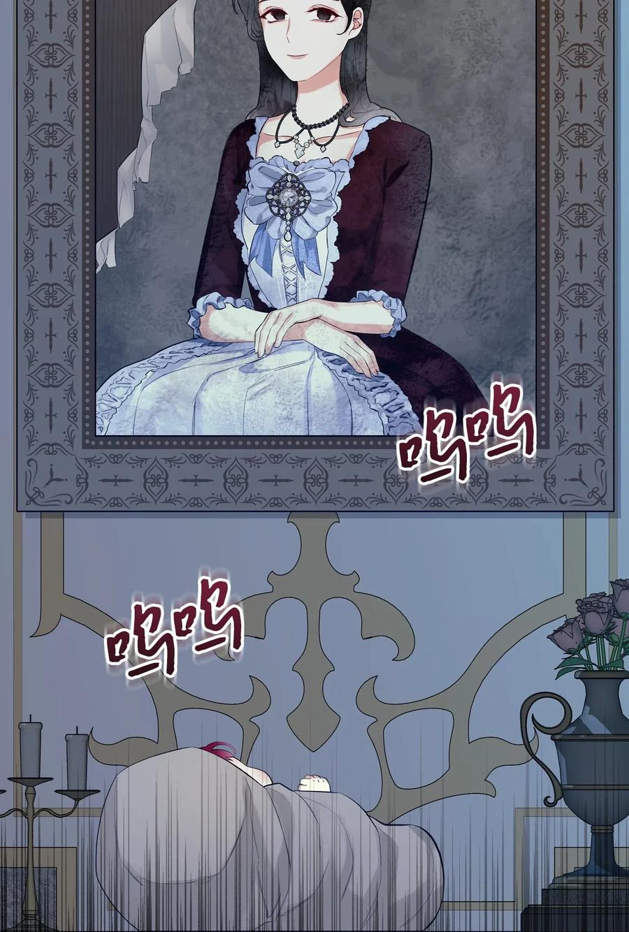 16 主角登场(1/2)-第16话