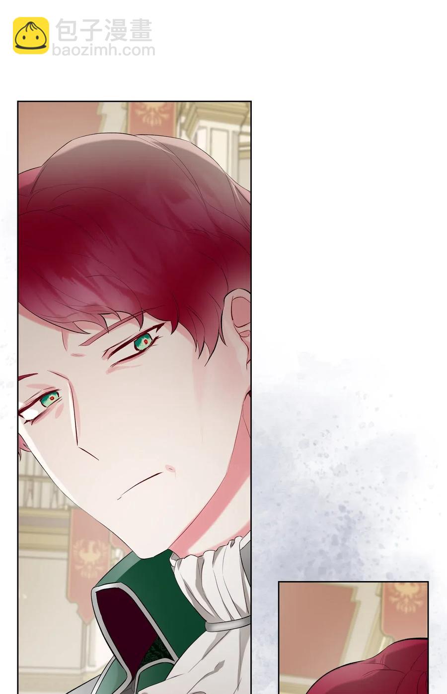 16 主角登场(1/2)-第16话