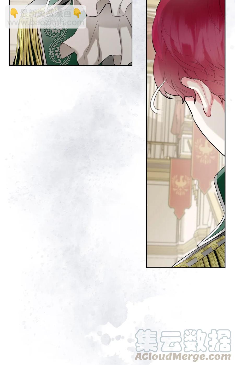 16 主角登场(1/2)-第16话