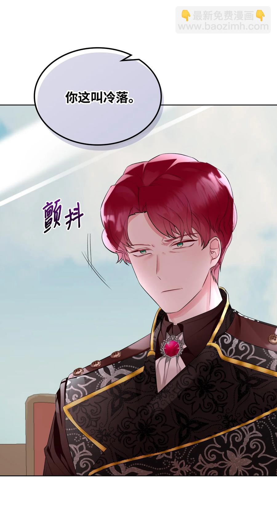 22 扭曲的父爱(1/2)-第22话