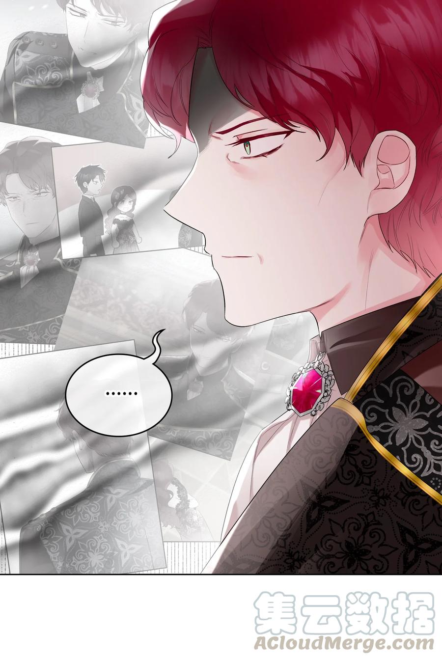 22 扭曲的父爱(1/2)-第22话