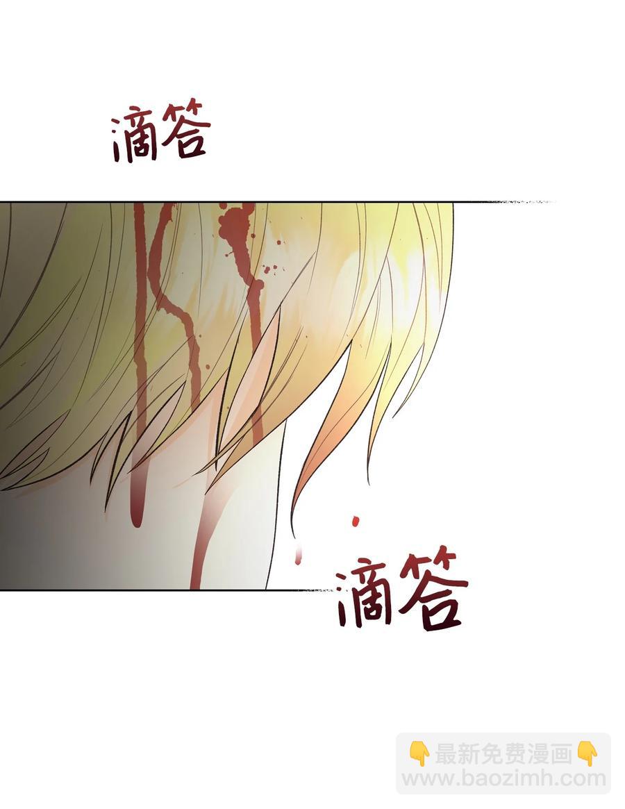 26 不会放过你(1/2)-第26话