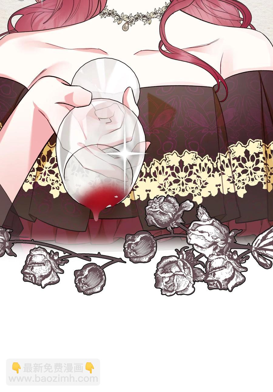 26 不会放过你(1/2)-第26话