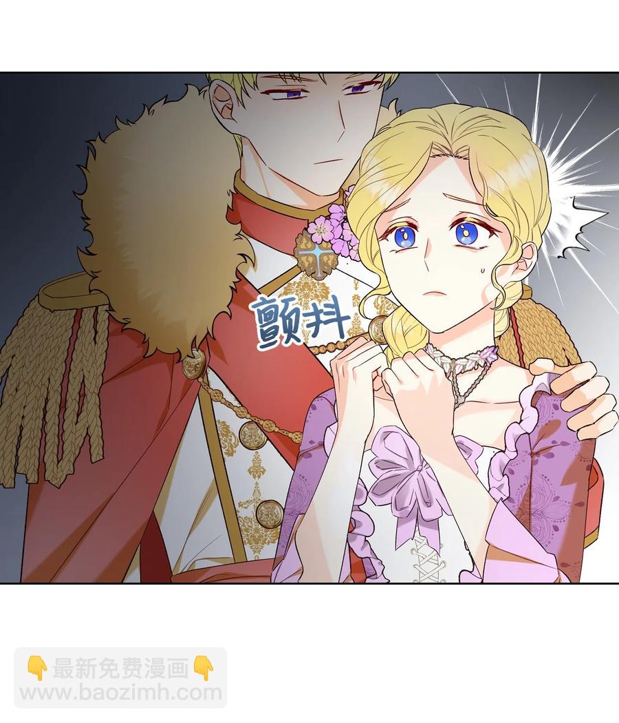 26 不会放过你(1/2)-第26话