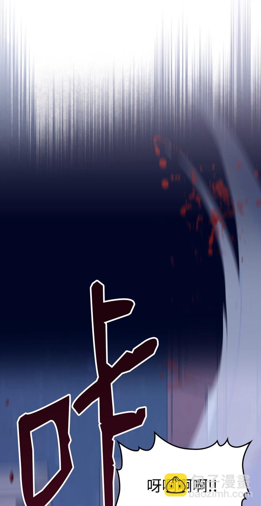 04 所谓的神(1/2)-第4话