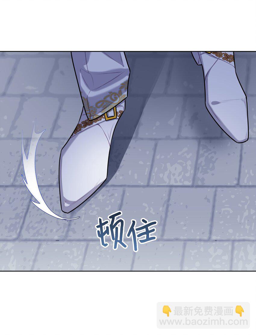 04 所谓的神(1/2)-第4话