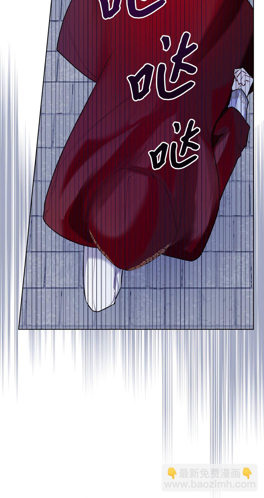 04 所谓的神(1/2)-第4话