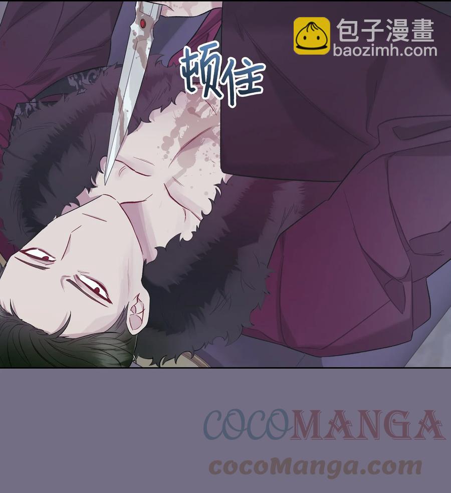 30 夜幕街(1/2)-第30话