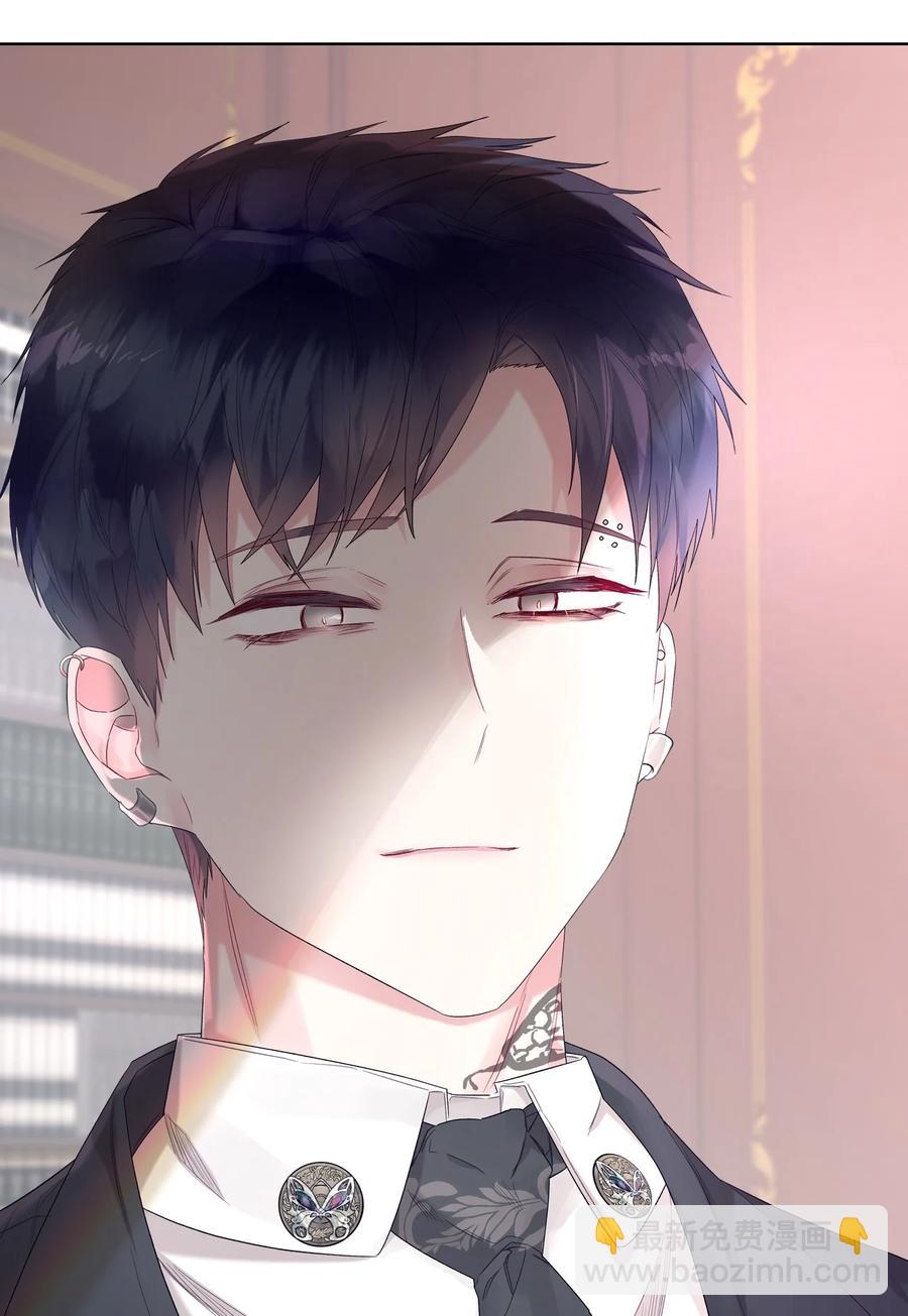 30 夜幕街(1/2)-第30话